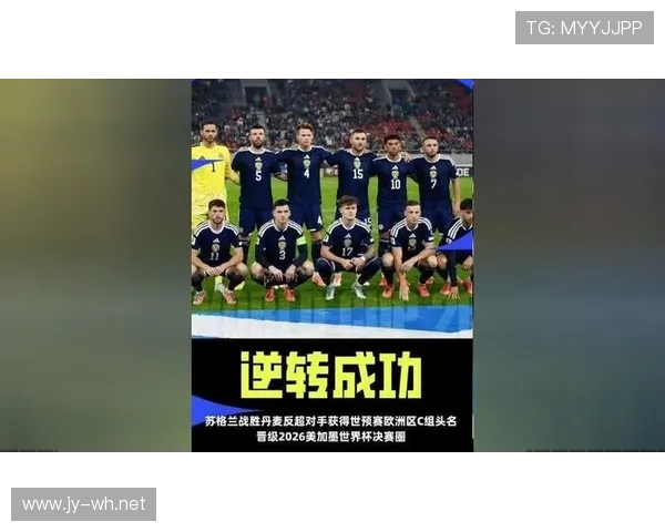 世界杯记忆世界杯体育论坛