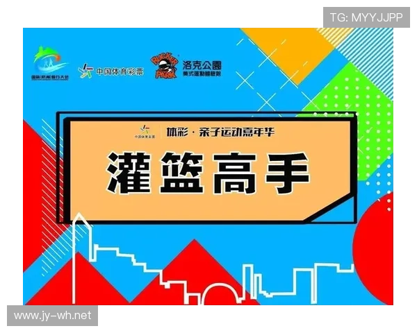 亚运会口号搞笑（亚运会主题运动会口号）世界杯体育论坛